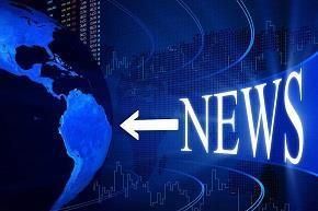 مرکز ی علیحدگی کار کا فعل اور اصول